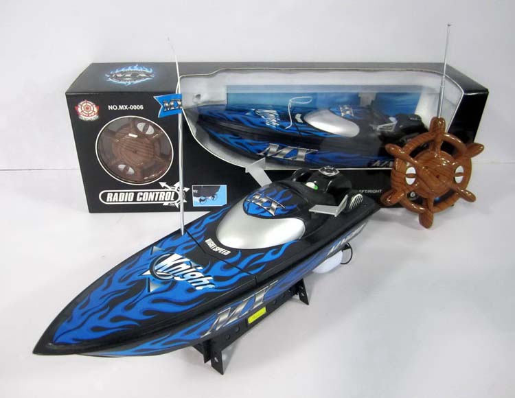 四通遥控艇不包电 MX-0006-3